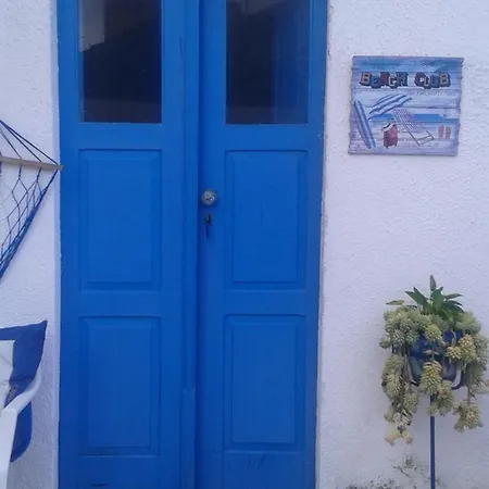 Holiday R. Do Arrais Anca * Gafanha da Encarnacao